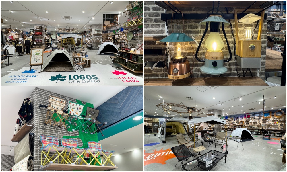 LaLaPort門真跟三井outlet大阪門真