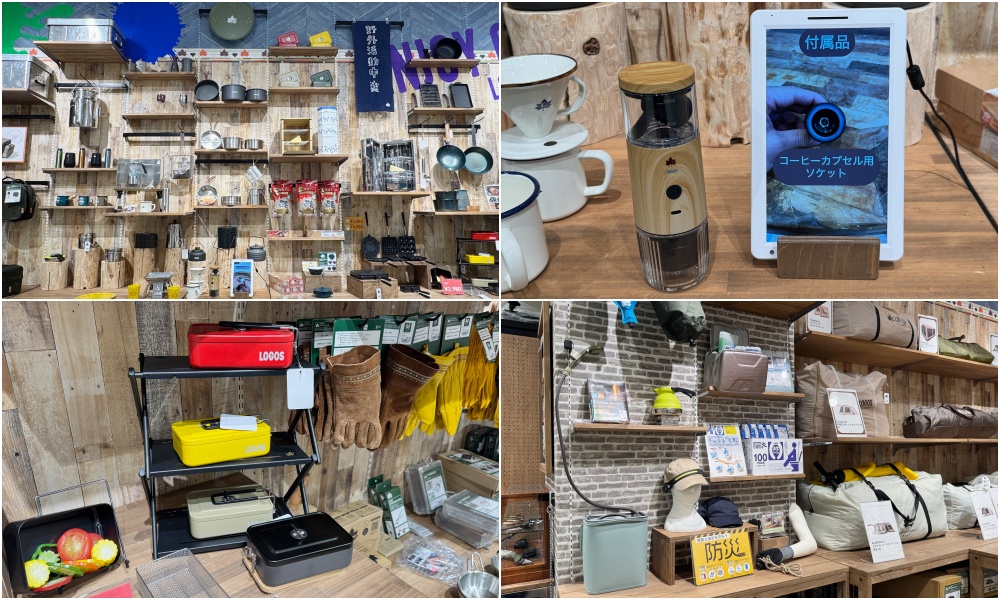 LaLaPort門真跟三井outlet大阪門真