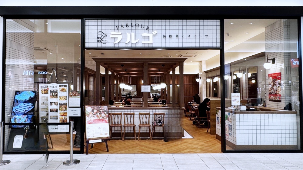 LaLaPort門真跟三井outlet大阪門真