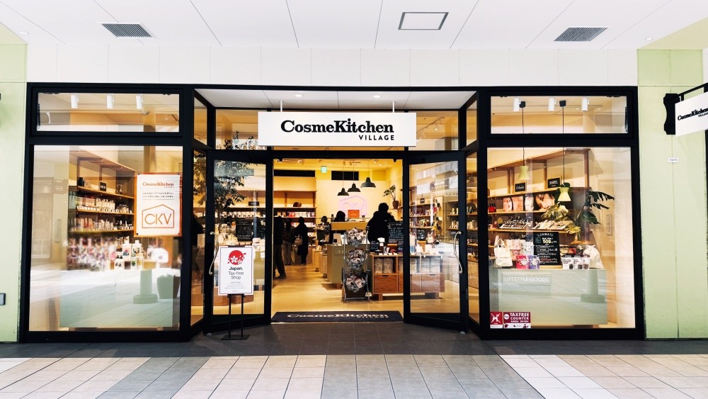 三井OUTLET爵士之夢長島