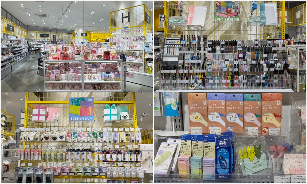 LaLaPort門真跟三井outlet大阪門真