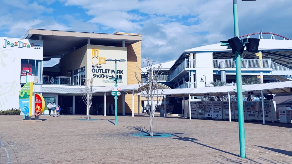 三井OUTLET爵士之夢長島