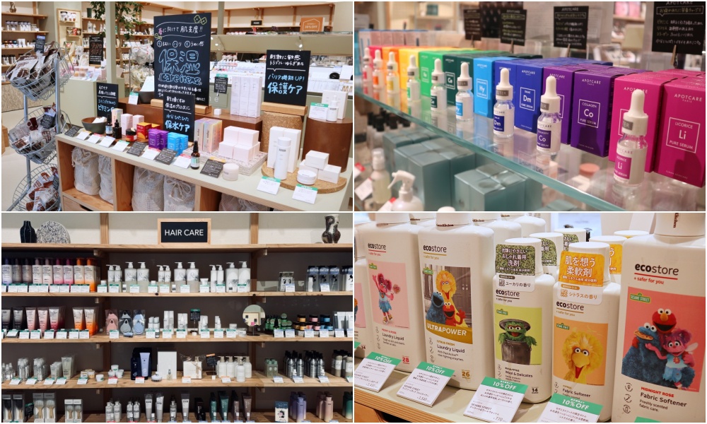 三井OUTLET爵士之夢長島