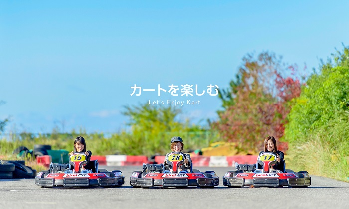 สนามโกคาร์ท Maihama