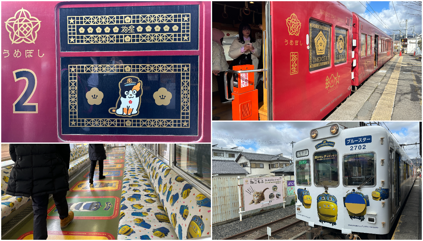 Club Tourism International Inc._一日遊_和歌山_貴志川線_特色列車