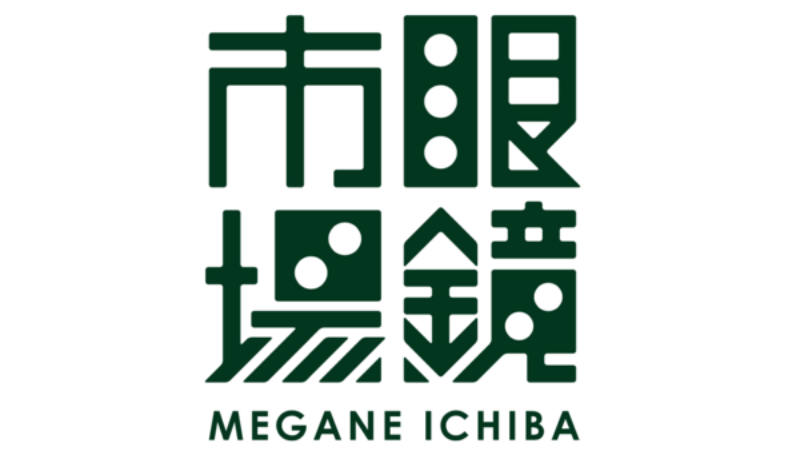眼鏡市場優惠券