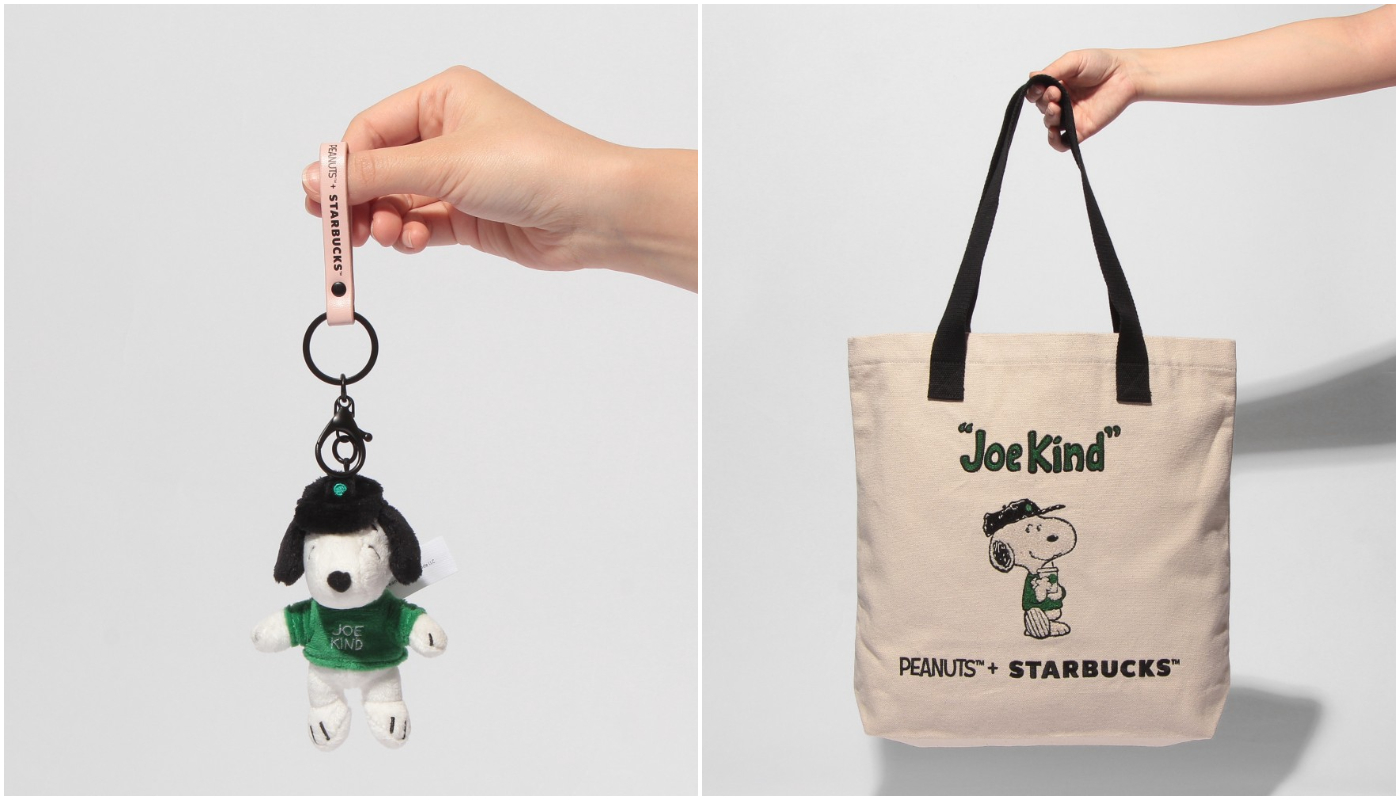 สินค้าใหม่จากการร่วมมือของสตาร์บัคส์_PEANUTS_PEANUTS トートバッグ_PEANUTS กระเป๋าผ้า_PEANUTS キーチェーン_PEANUTS พวงกุญแจ