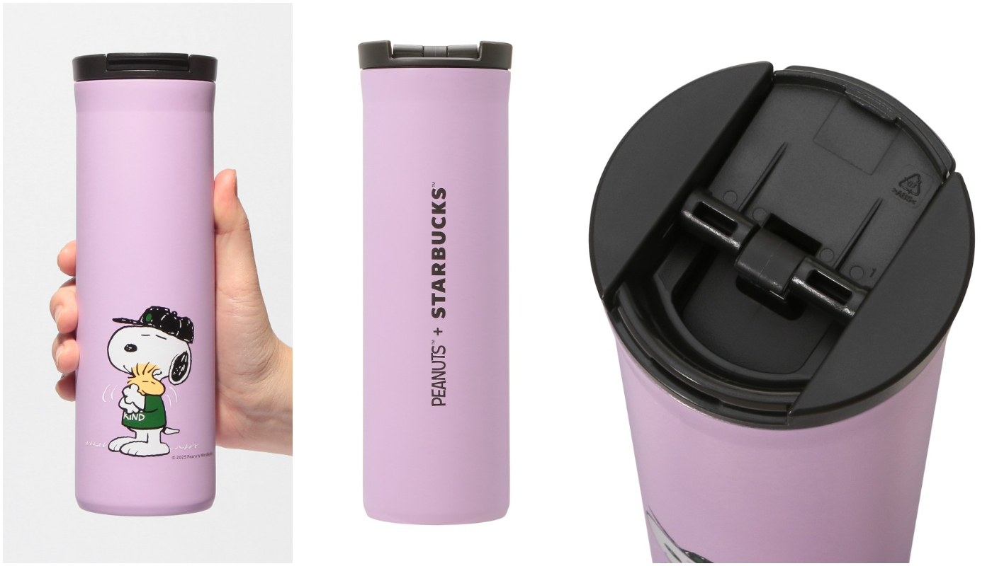 สินค้าใหม่จากการร่วมมือของสตาร์บัคส์_PEANUTS_PEANUTS ステンレスボトル パープル_PEANUTS กระบอกน้ำสีม่วง