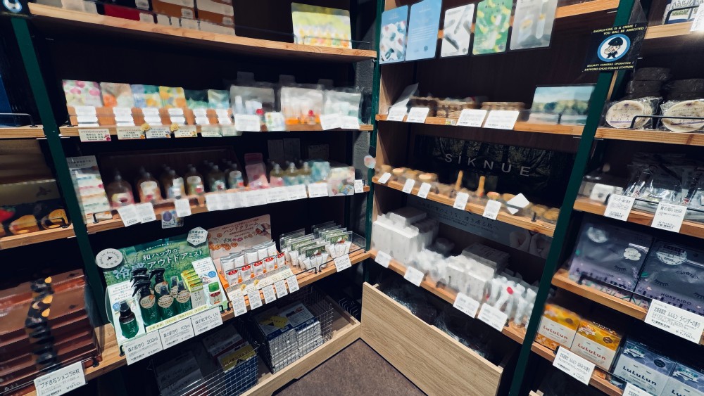 「北海道四季 Marche」札幌STELLA PLACE 店