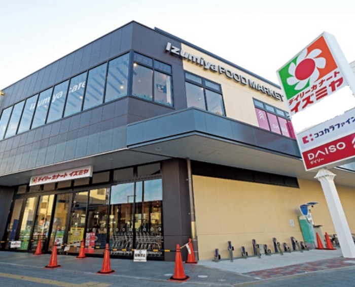 Izumiya 超市特色