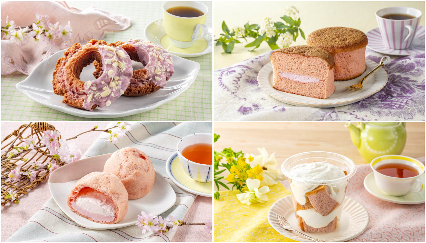 7-11_櫻花草莓甜點