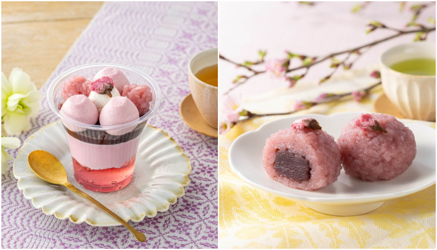 7-11_櫻花草莓甜點