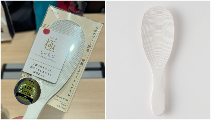 銀座LOFT_GOODS TOP3_生活雜貨類_極しゃもじ_極 飯勺