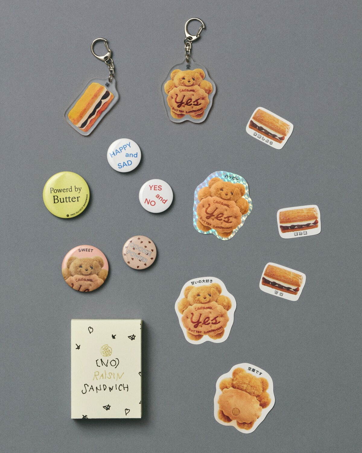 扭蛋機可以蒐集品牌週邊