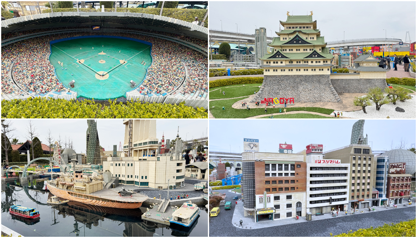 LEGOLAND_樂高樂園_レゴランドで春のお祝いパーティー_樂高樂園春日慶祝派對_miniland_名古屋