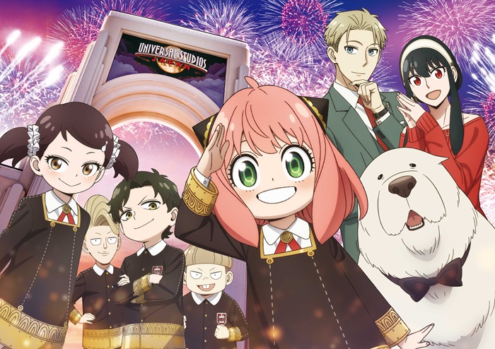 SPY×FAMILY間諜家家酒