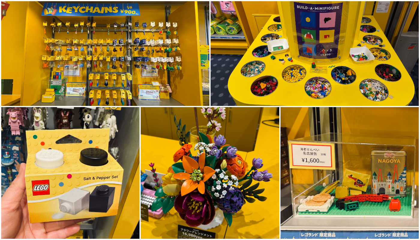 樂高樂園酒店_LEGO LAND hotel_週邊商店