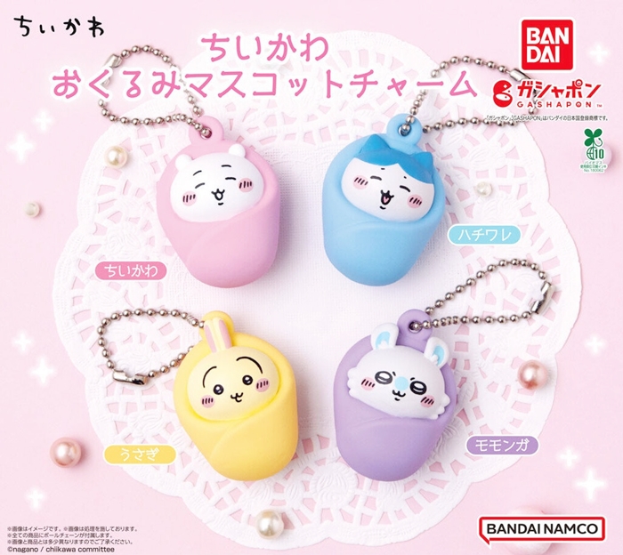 吉伊卡哇寶寶系列