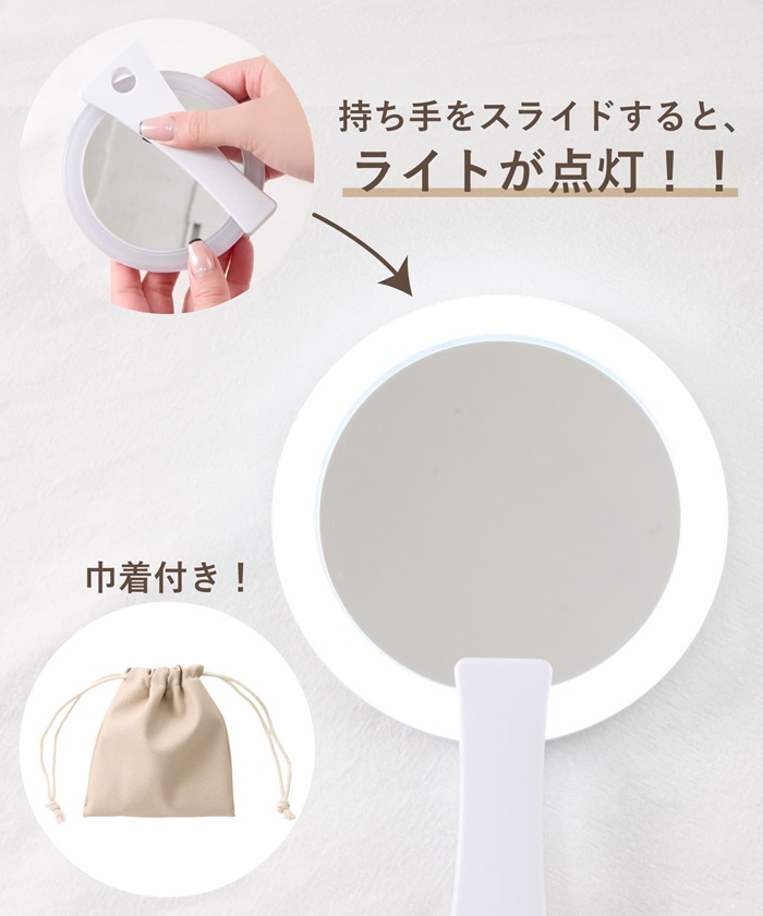 隨身LED化妝鏡