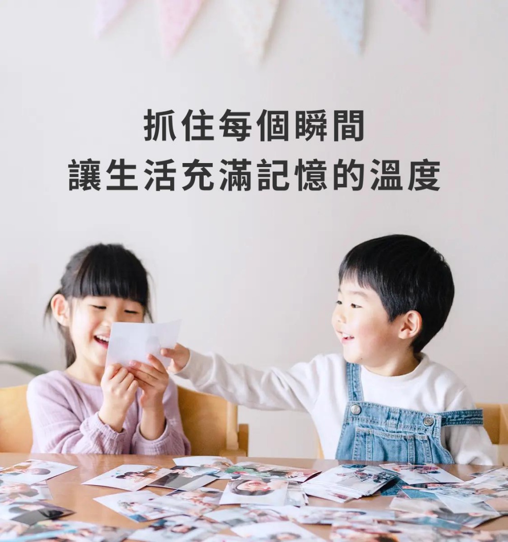 念念印刷優惠券