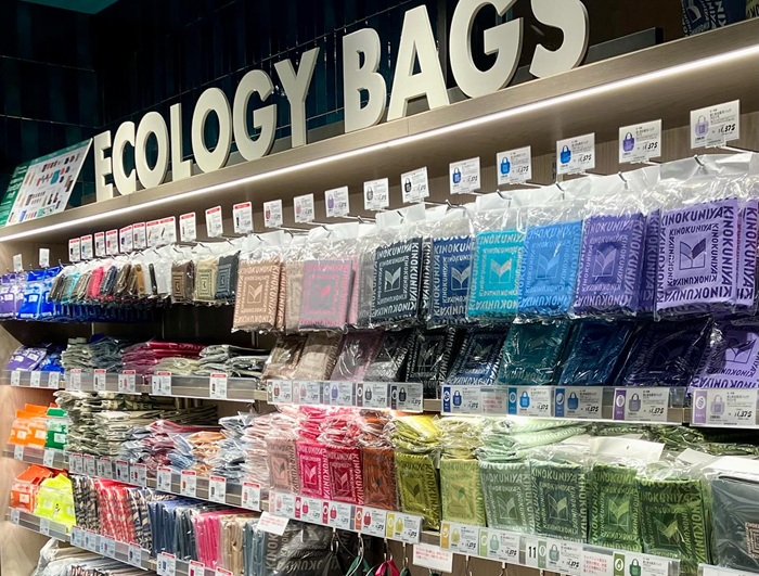 環保袋