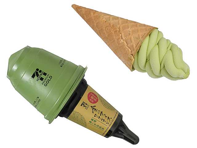 7-11 Gold Matcha Cone