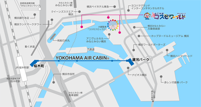 แผนที่เส้นทางเดินรถ YOKOHAMA AIR CABIN
