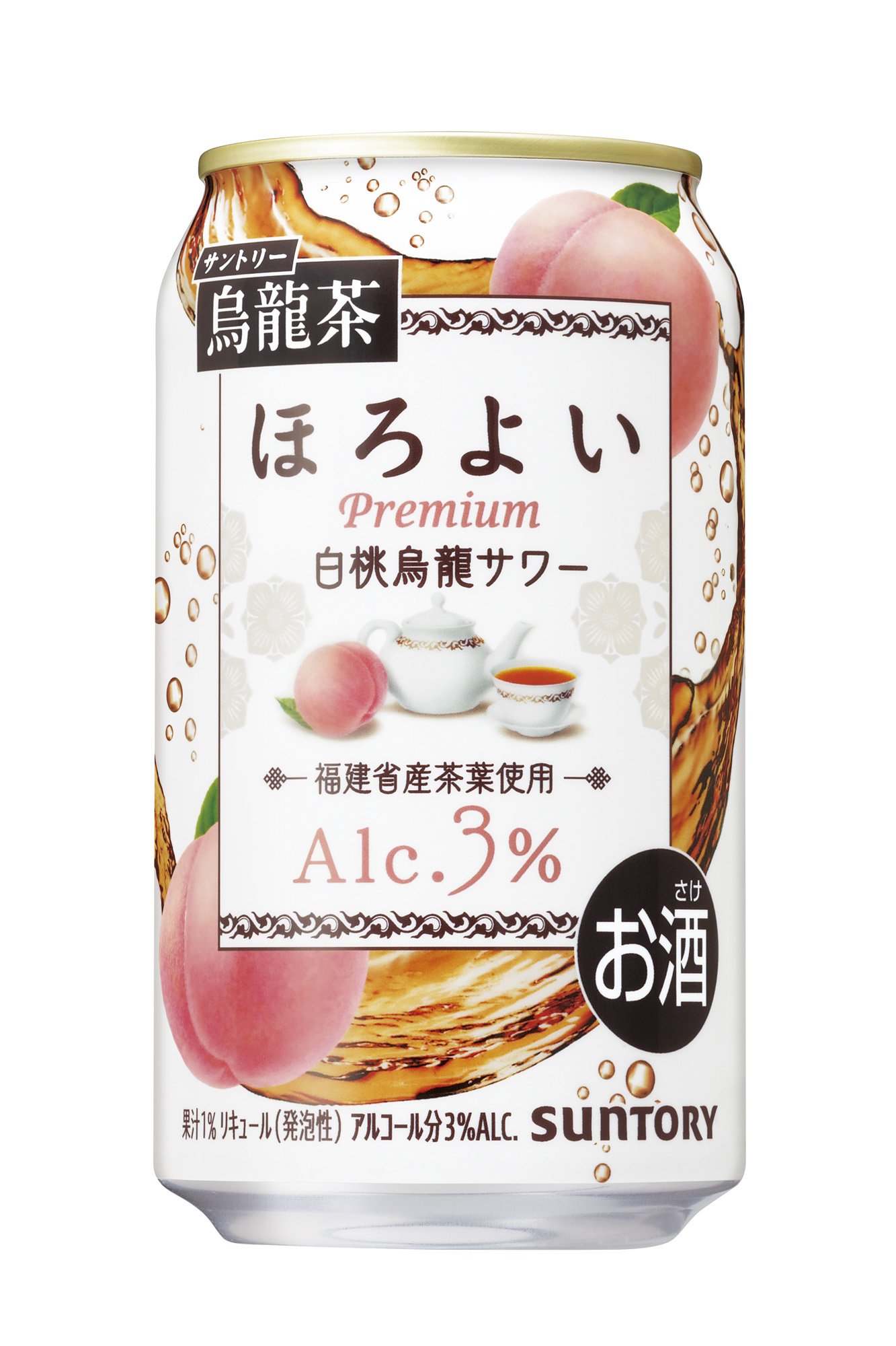 微醉白桃烏龍