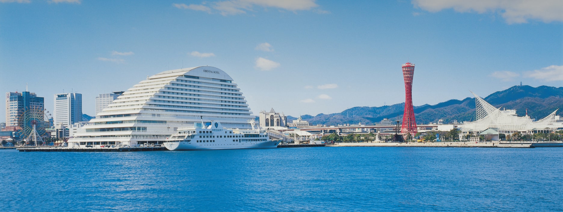 神方美利堅公園東方酒店_神戸メリケンパークオリエンタルホテル_酒店外觀