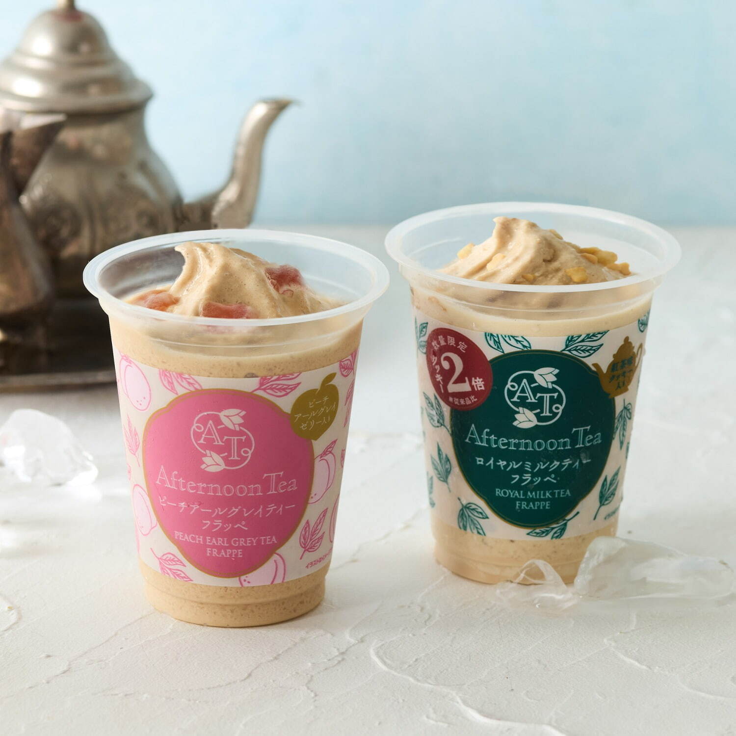 FamilyMart_Afternoon tea 監修聯名甜點_冰沙