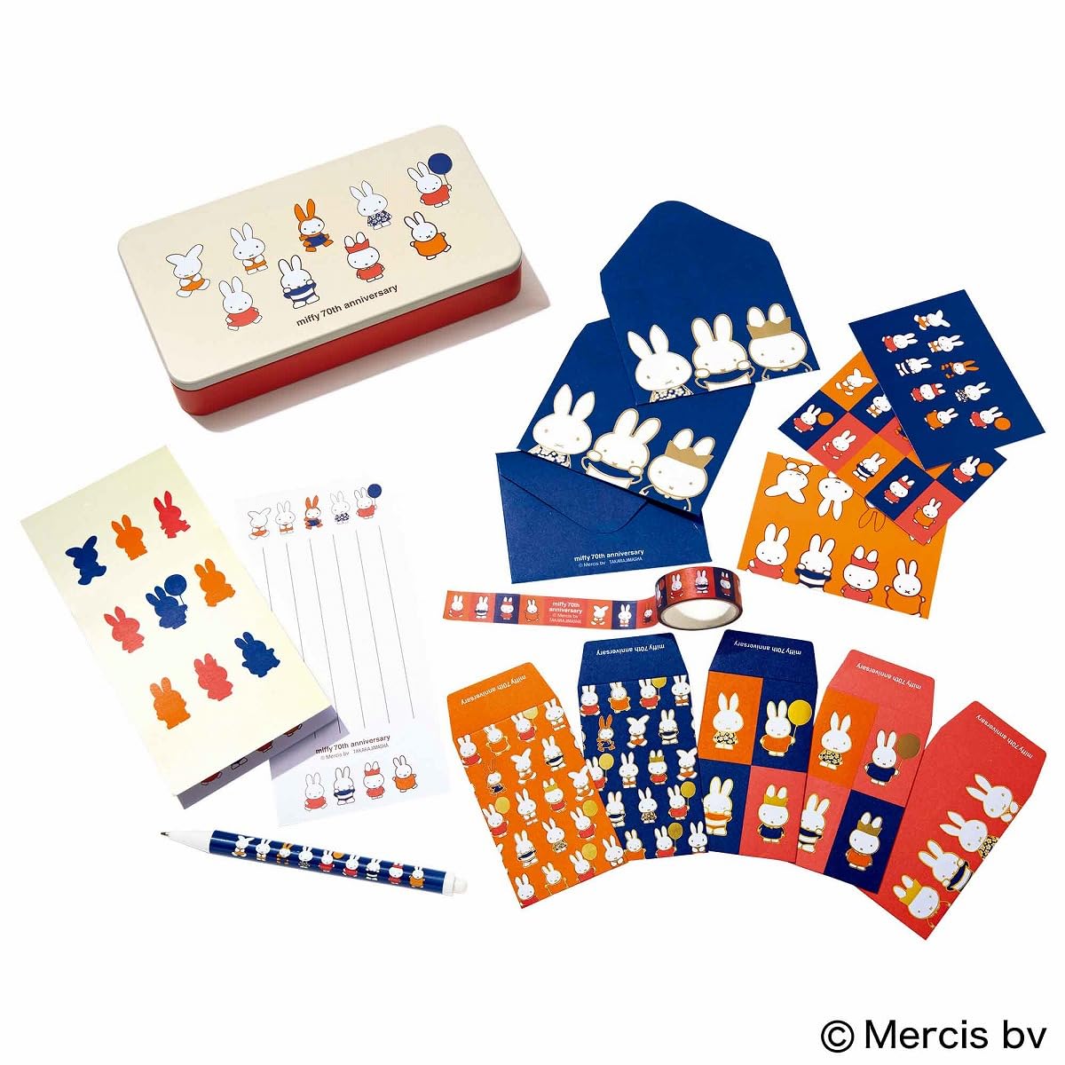 miffy米飛兔文具組