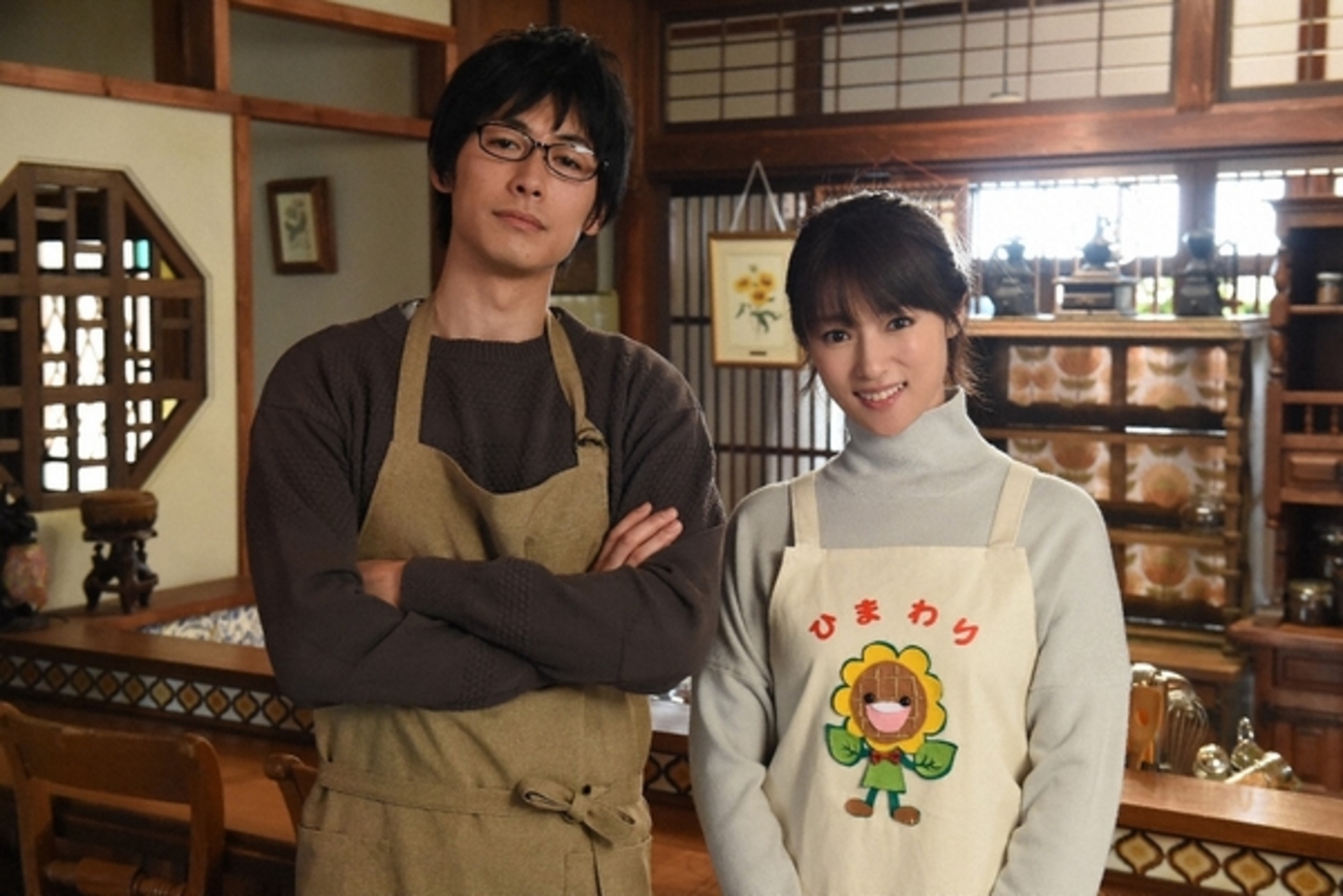 藤冈靛