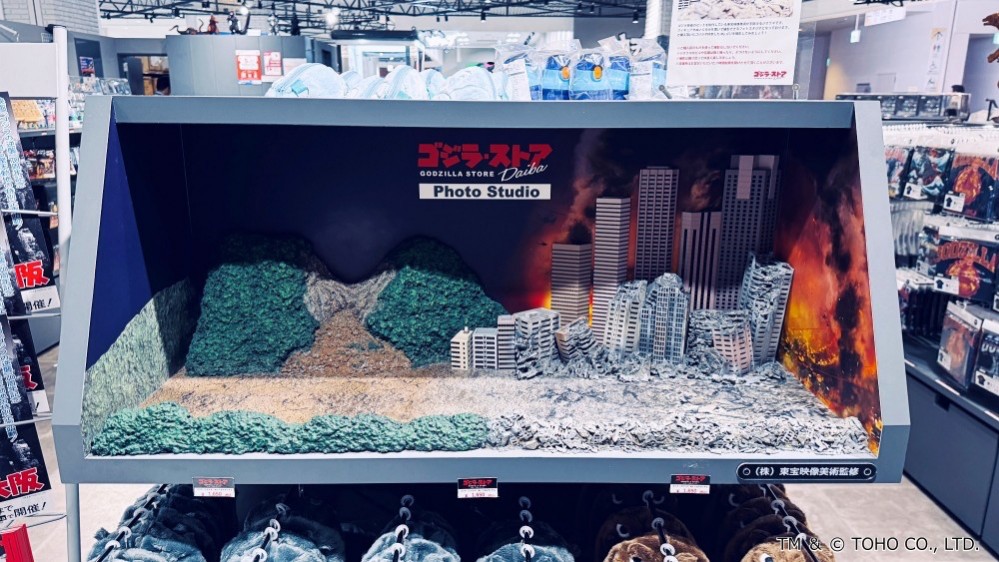 DiverCity Tokyo Plaza 台場購物廣場