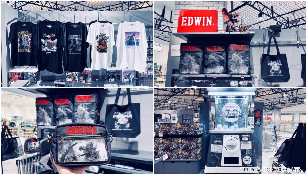 DiverCity Tokyo Plaza 台場購物廣場