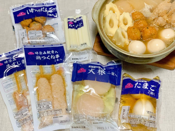 My Basket 超市 特色與必買