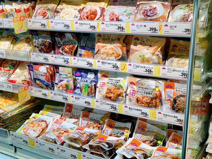 My Basket 超市冷凍食品