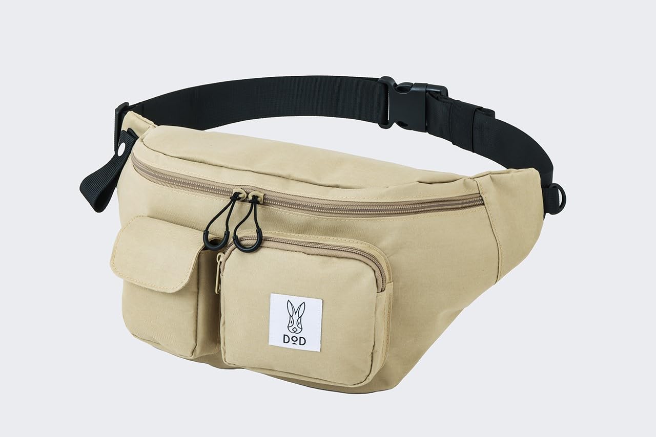 DOD立體口袋多功能收納包米色細節