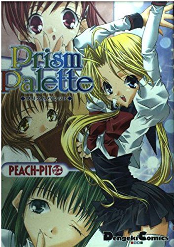 童年少女漫畫家Peachpit