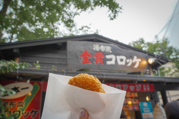 由布院美食-金赏可乐饼(金赏コロッケ)