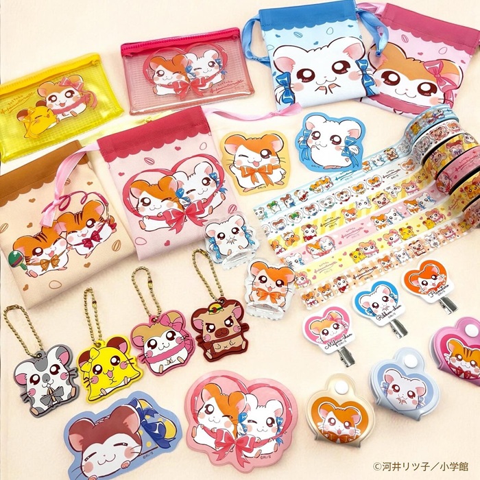 哈姆太郎周邊小物