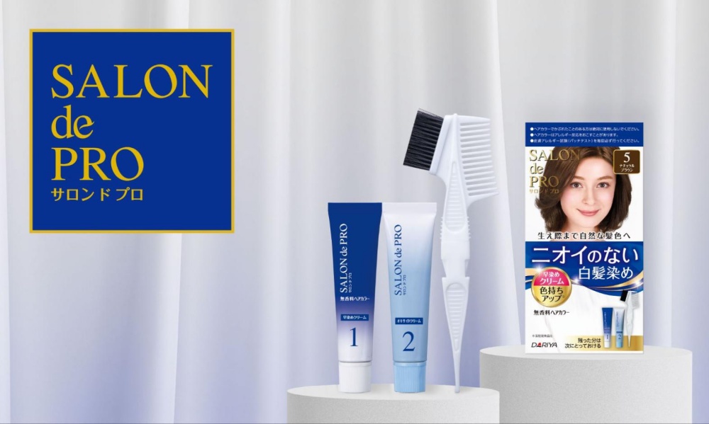 Salon de Pro Fragrance-Free Quick Cream 無香速染護色霜