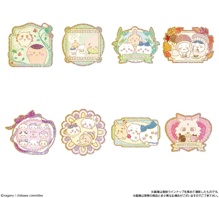 吉伊卡娃閃光貼紙