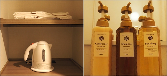 橫濱櫻木町華盛頓飯店