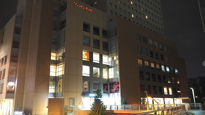 橫濱櫻木町華盛頓飯店 位置與設施