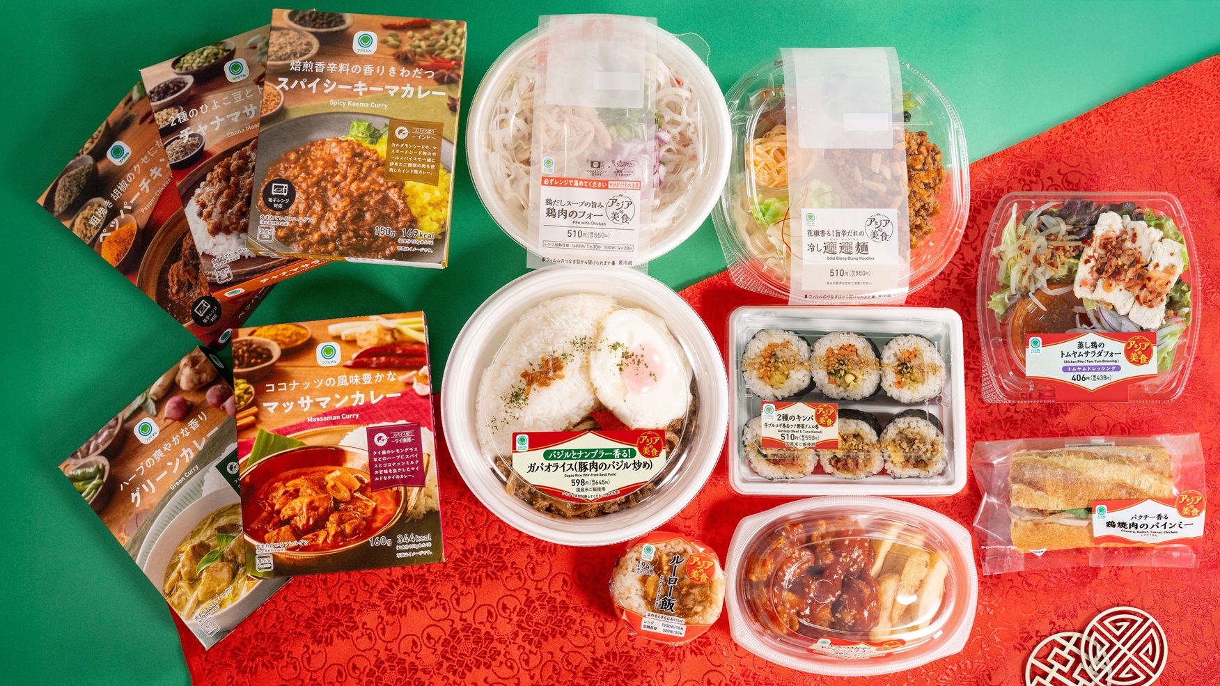 FamilyMart_亞洲美食祭