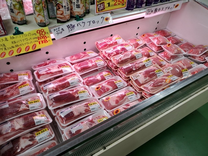 ABS批發中心 特色與必買