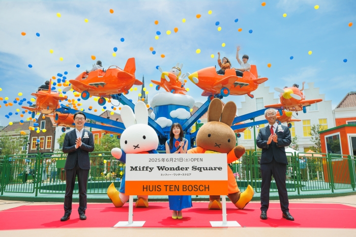 橋本環奈出席豪斯登堡Miffy夢幻小鎮開幕