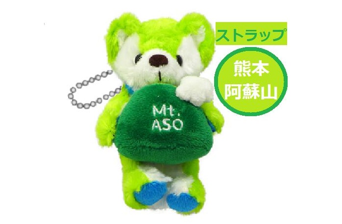 當地限定熊娃娃吊飾