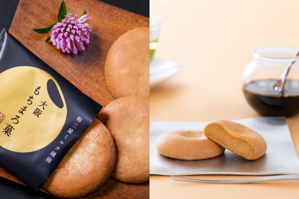 阿彌陀池大黑明星商品二：和三盆牛奶饅頭 大阪麻糬餅