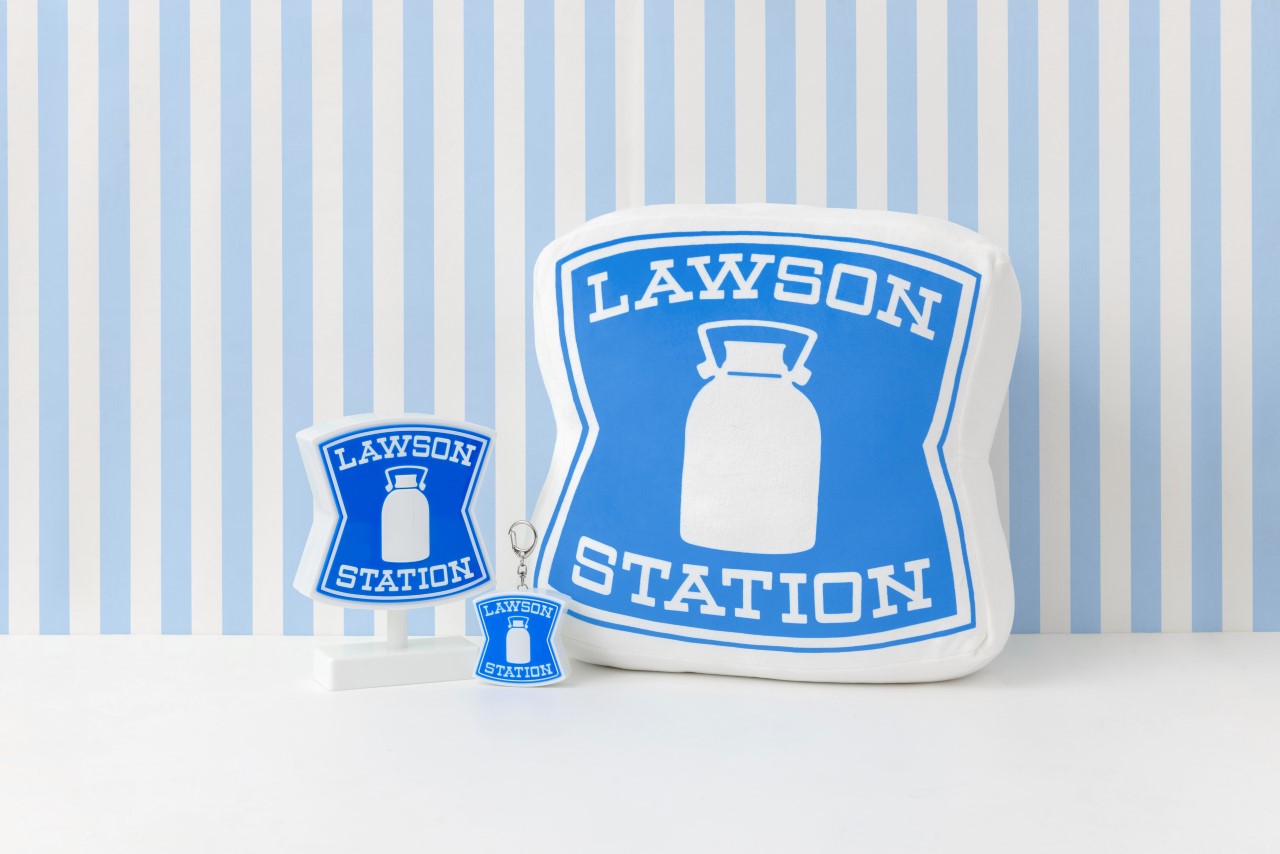 LAWSON限定MOOK